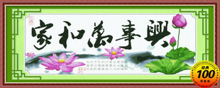 ɯʮһ1145Һˣ°)