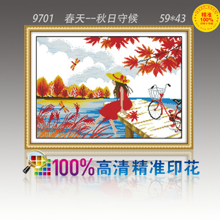 ʮʮʮ---غ9701