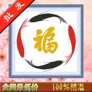 Ʒ㶫ʮ峧100ӡʮร㸣
