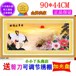 巻ɺ׳һӪ˿ʮ