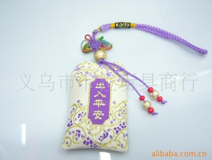 结出入平安香花香包平安符台湾御守端午礼品赠品