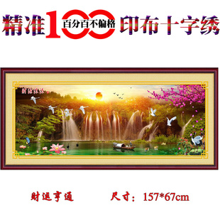 ¿ӡһ˺ͨС-9899