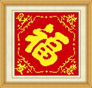 ƻʮ幧ϲ()ʮ峧ֱ
