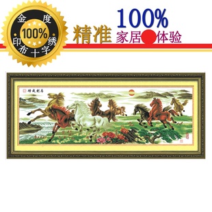 ڴӡӡʮ峧һH1559