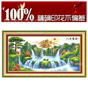 ɯʮٷְʮ˷۲ƣ۱裩