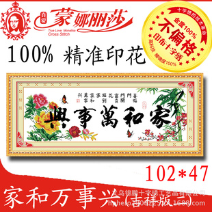 ٷְӡʮҺ˼jp-3853
