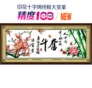 KMCӡʮ壬ӡʮ壡ܶϢٷְٲƫ