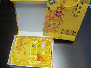 厂家直销青花移动电源套装5000amh移动电源无线鼠标保一年