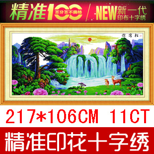 10¿ӡʮӭɣ»棩J8419
