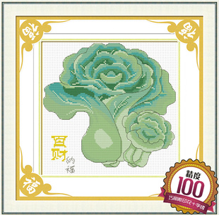 100ˮӡʮ—ֱ-ٲɸ-30085