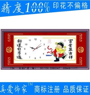 印花十字绣套件批发人物钟表十字绣财源广进(钟)