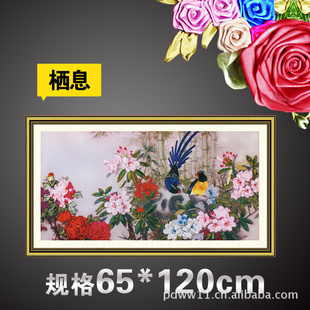 ǿƼ˿ϢGH88807