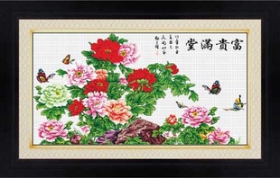 ӡ¿ɯʮ0854-
