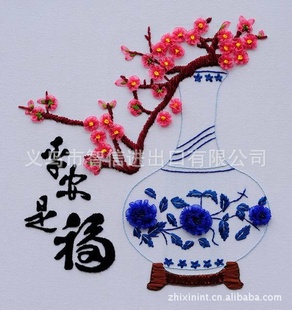 ڹƽǸ׼մ幤Ʒ˿һ
