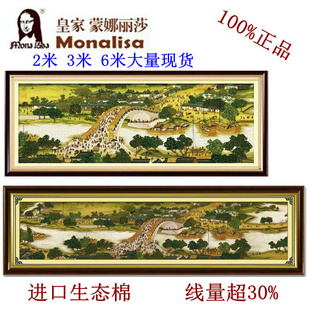 Ϻͼӡ236ɯʮ1083