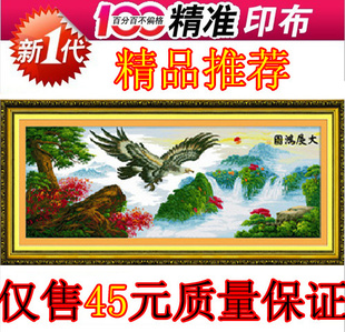 󻭴չͼȫ100ʮֱֱ