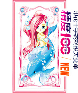 KMCӡʮ壬ӡʮ壬ۣŮ