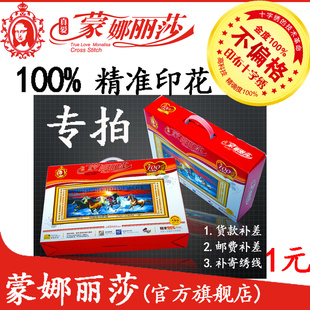 20133Dʮӡɯ¿ʮ峧