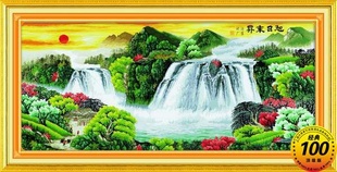 ɯʮһ1193նԴʢ