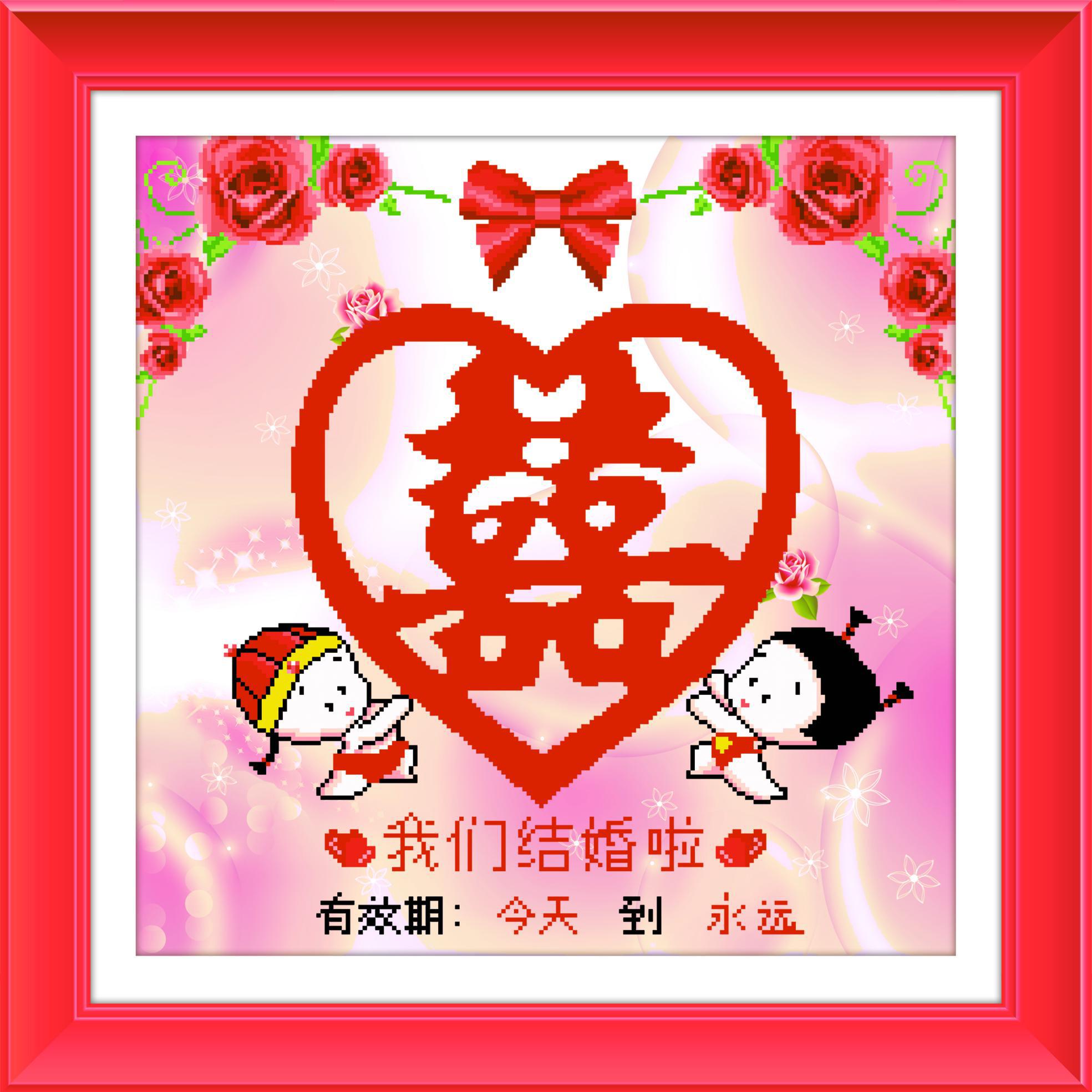 3Dһʮ峧