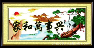 ʮƫӡʮҺ֮