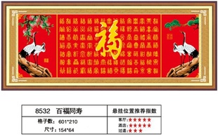 ƻʮʮ۰ٸͬʮӡʮ