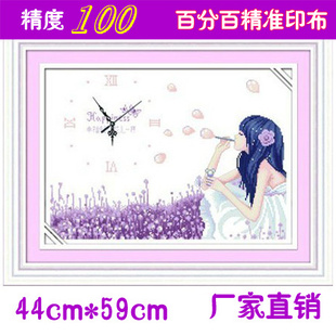 /0535Ҹݻиʮӡӡ