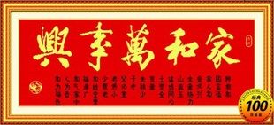 ɯʮһ553Һˣʮ