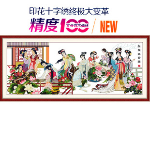 KMCӡʮ壬ӡʮ壬ۣ¥Ⱥ