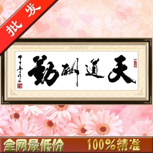 㶫ٷְʮ峧100ӡʮֻë