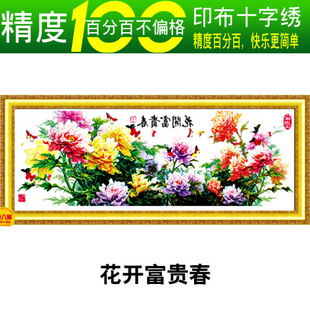 ӡʮ׼¿ˮӡ⻭2״滨Y
