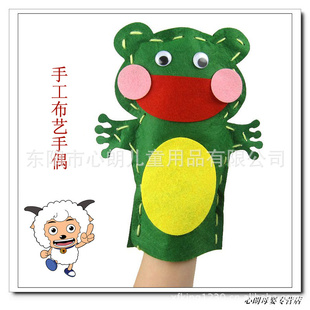 无纺布艺手偶儿童手工制作diy动物手偶贴画创意缝制玩偶0.016