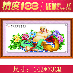 շӡʮ80424