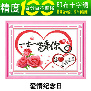 ӡʮ⻭ӡóؼ۰Y