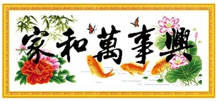 ʮ׼иҺӡ°ϵ