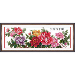 ʮ幤ƷƷĵһƷߴ115*45CM