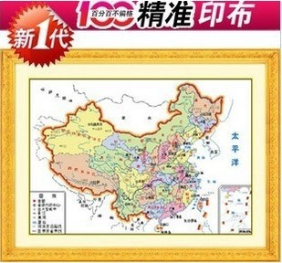 1017Ʒӡʮһл