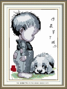 ¿ӡʮڳ705