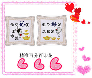 ӡʮ屧ҹӡɳ׬ǮǮ