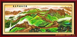 ʮ峧һԴ°泤