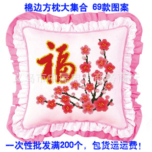 ӡʮ屧¿޲߷ϵжѡ