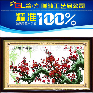 ӡʮ75-140