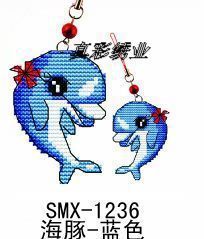 ֱʮֻҼҼʮ׼SMX-1236