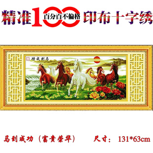 ʮ峧ɯиӡɹٻ