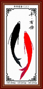 ƫ¿ʮӡ/ӡʮ
