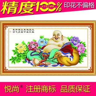 ¿ӡʮڳͼ201շ