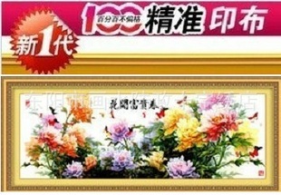 ʮȫл󣨾棩
