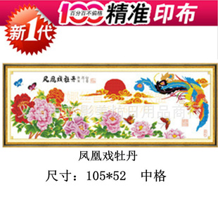 ٷְӡʮϷĵ೵098