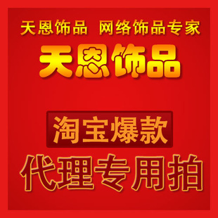 Ʒһ1688