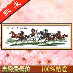 ٷְʮ峧100ӡʮ忥ɹ